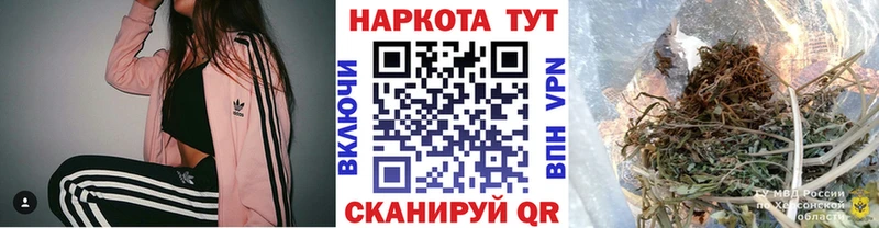 Продажа наркотиков Ярославль Альфа ПВП  ГАШИШ  АМФ  COCAIN 