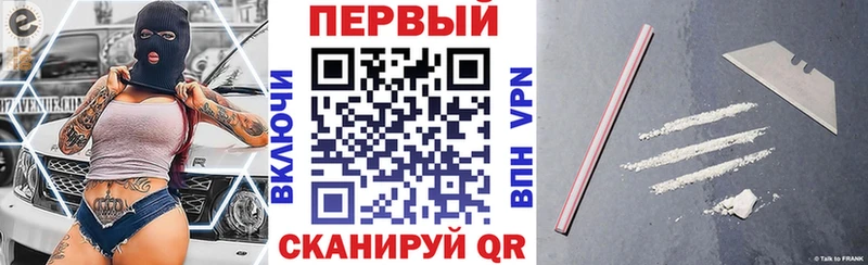 АМФЕТАМИН 97% купить наркотики сайты Ярославль