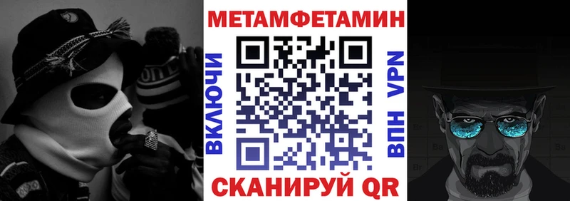 АМФ Premium Ярославль