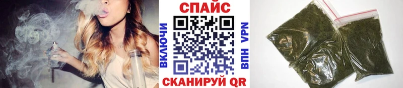 БУТИРАТ оксибутират  где купить   Ярославль 