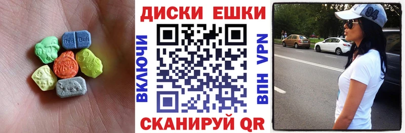 закладка  Ярославль  Экстази Philipp Plein 