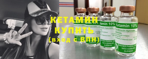 гидропоника Алексин