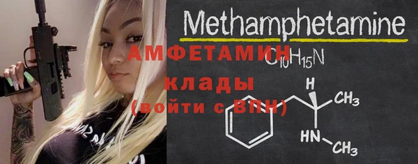 гидропоника Алексин