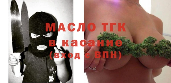 гидропоника Абинск