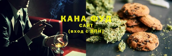 гидропоника Абинск