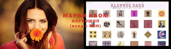 MDMA Premium VHQ Абаза