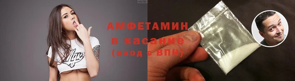 а пвп мука Алексеевка
