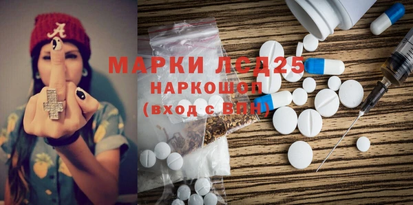 а пвп мука Алексеевка