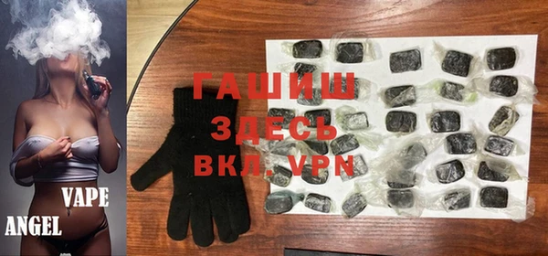 а пвп мука Алексеевка