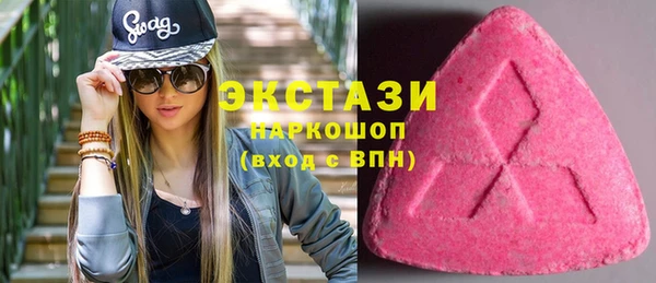 гидропоника Абинск