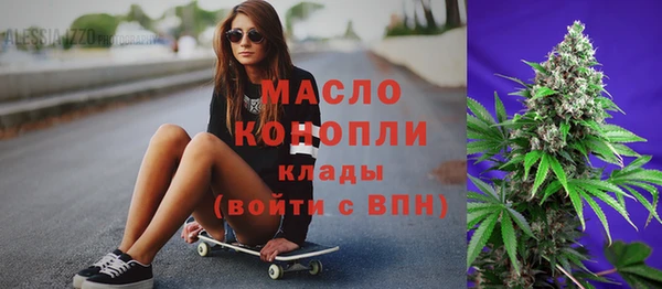 гидропоника Алексин