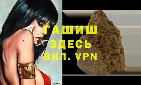 а пвп мука Алексеевка
