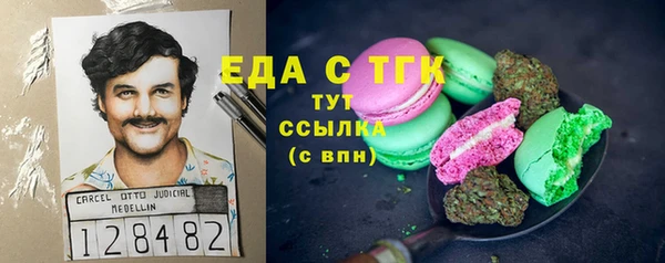 а пвп мука Алексеевка