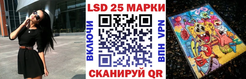 Марки N-bome 1500мкг  kraken зеркало  Ярославль 
