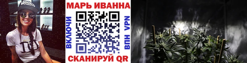 darknet наркотические препараты  Ярославль  Конопля SATIVA & INDICA 